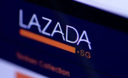 Lazada马来西亚站点基础完善教程