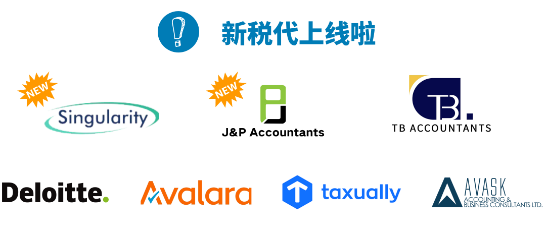 0元注册VAT+EORI！亚马逊欧洲站能处，增值税优惠他是真发