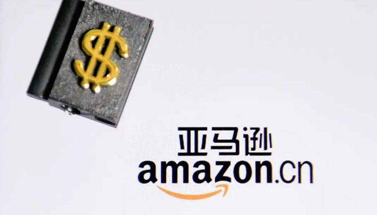 亚马逊受限商品违规申诉全指导！