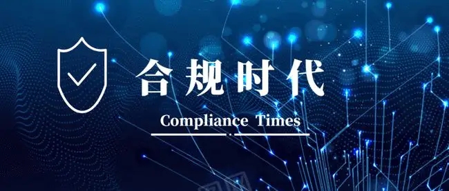 谁说欧洲站合规很复杂？简单3步，开启亚马逊欧洲多国掘金机遇！