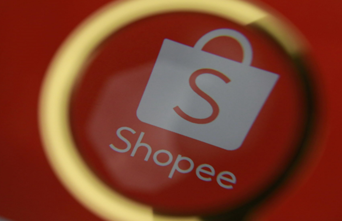 Shopee虾皮开通SIP有哪些服务