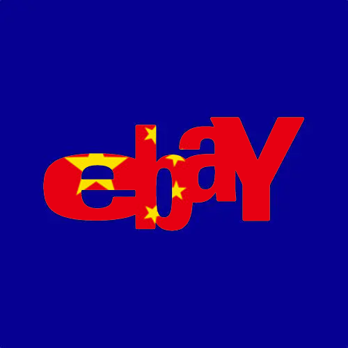 ebay中国站