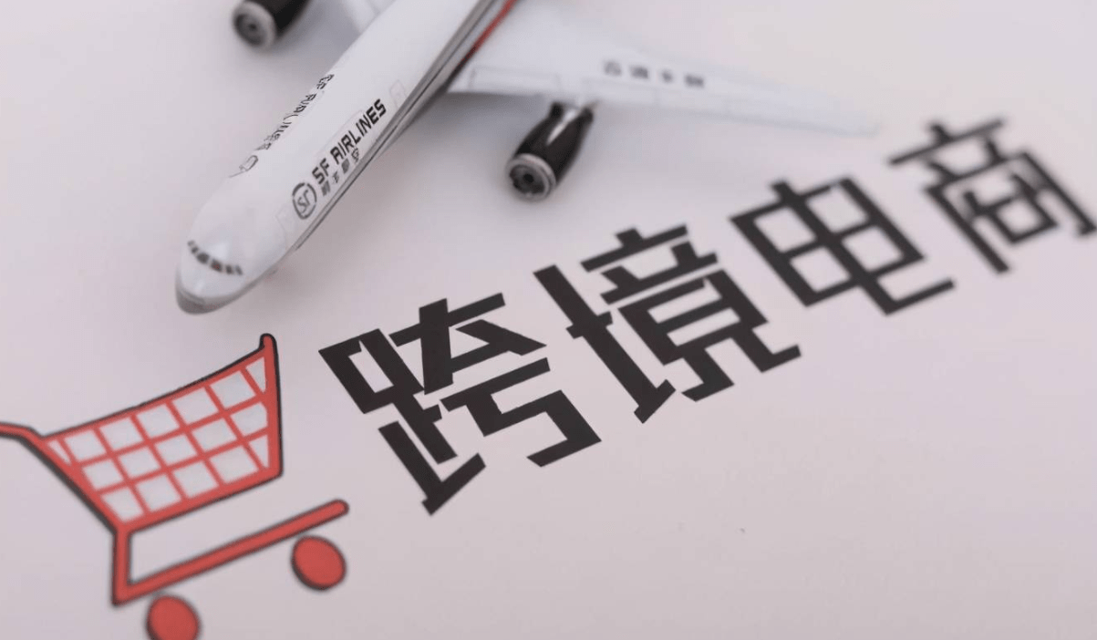FBA运费计算方法及实例解析：如何准确估算你的物流成本