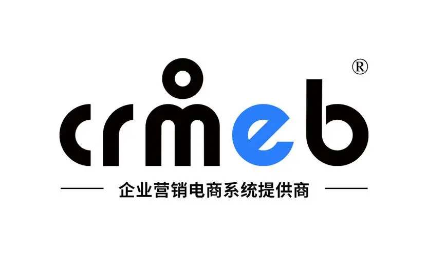 安装搭建CRMEB多商户入驻外贸版
