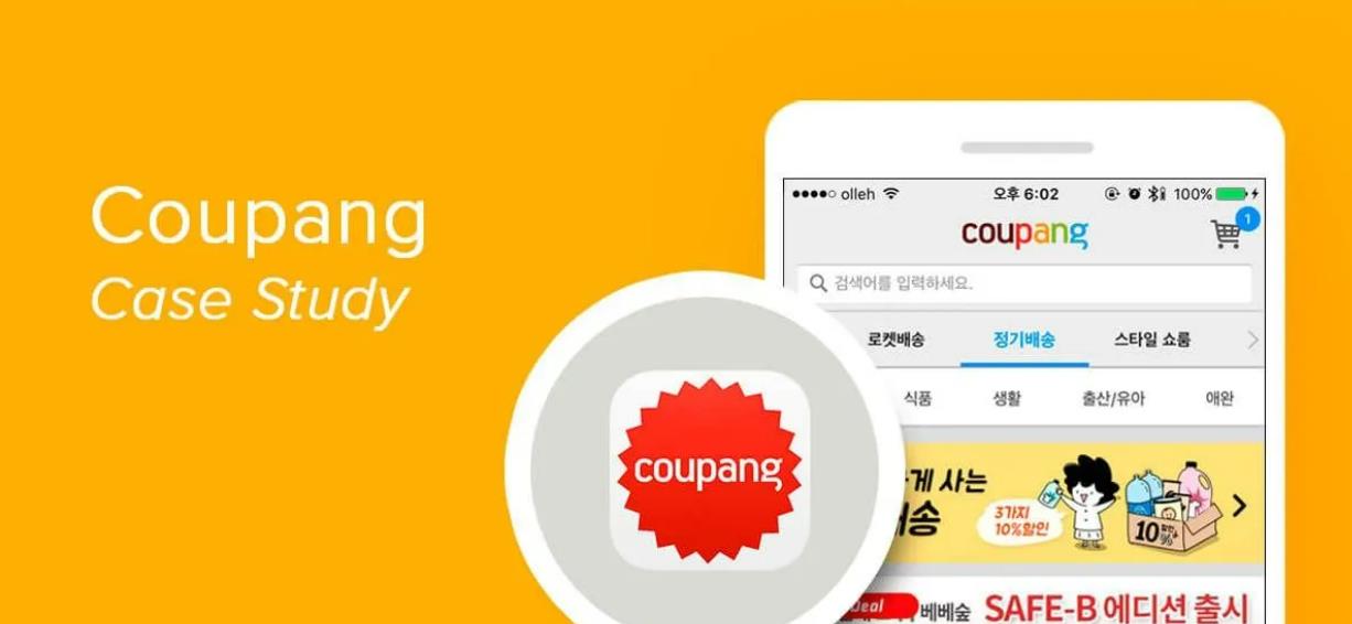 韩国coupang等平台如何选品？