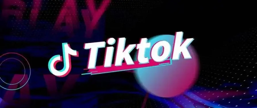 汇总 | TikTok大神养成记