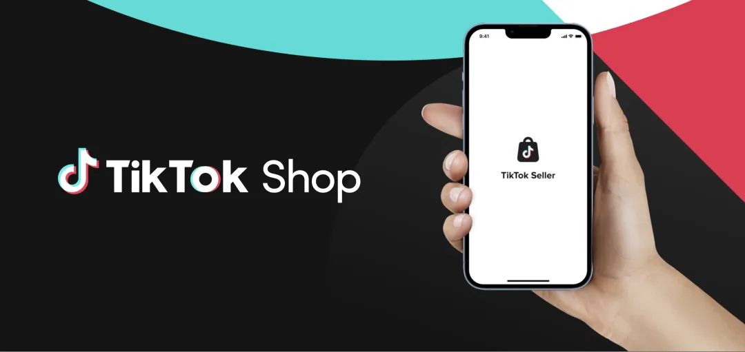 TikTok Shop自注册开店实操教程