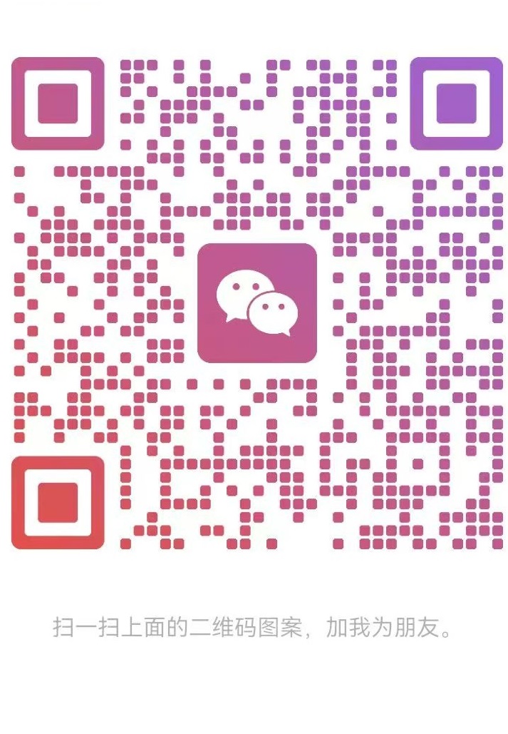 安利创富 | 一篇带你走进安利新征程(官方篇)
